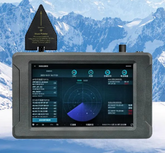 莒县手持式手机信号源检查分析仪